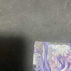 YuGiOh Ekidna AP Rare Play Condition Trading - Image 5