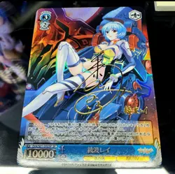 DIY Rei Ayanami Evangelion SP Card Weiss schwarz EVA/S01-D02SP Signed TCG - Image 4