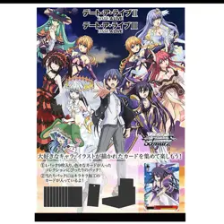 Bushiroad Weiss Schwarz Booster Pack Date A Live Vol.2 BOX Card JAPAN ZA-191 - Image 2