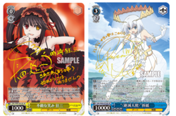 Bushiroad Weiss Schwarz Booster Pack Date A Live Vol.2 BOX Card JAPAN ZA-191 - Image 4