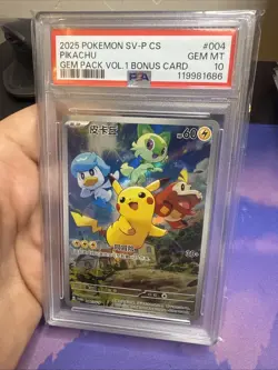 PSA 10 2025 Simplified Chinese Pikachu Gem Pack Vol 1 Bonus Card SV-P CS 004 - Image 1
