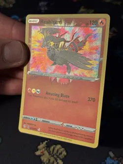 Pokemon Cards Reshiram 017/072 Amazing Rare Shining Fates - (NM) #2 - Image 3