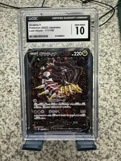 Giratina V 111/100 SR Alt Art Lost Abyss Japanese Pokemon Card - Beautiful - Image 1