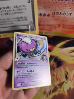 Pokemon Karte Card Drifzepeli Drifbli Supreme Victors Deutsch FB LV. 50 Holo NM - Image 4