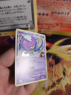 Pokemon Karte Card Drifzepeli Drifbli Supreme Victors Deutsch FB LV. 50 Holo NM - Image 5