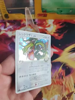 Pokemon Karte Card Holo Rayquaza C LV. 73 Supreme Victors 1. Edition japanese VG - Image 4