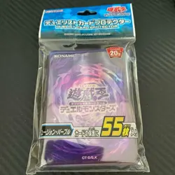 Limited YuGiOh! OCG Fusion Purple Duelist Card Sleeve Protector 55pcs Japan - Image 1