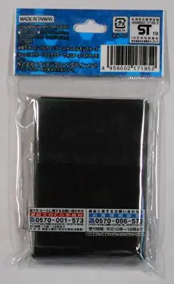 YuGiOh OCG Duelist Card Sleeve Protector Warrior's Strike 55pcs KONAMI JAPAN - Image 2