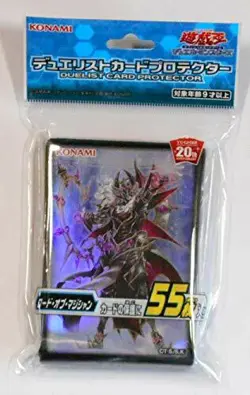 NEW YuGiOh! OCG 20th Lord of Magician Duelist Card Sleeve Protector 55pcs Japan - Image 1