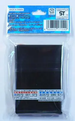 NEW YuGiOh! OCG 20th Lord of Magician Duelist Card Sleeve Protector 55pcs Japan - Image 3