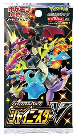 Pokemon Card Game Sword & Shield High Class Pack Shiny Star V Box Japan 4521329305981 - Image 2