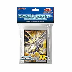 YuGiOh Revival of Great Divine Dragon Duelist Card Sleeve Protector 55p JAPAN - Image 2