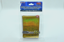 Yugioh 20TH ANNIVERSARY GOLD Sleeve x55 Japan Sealed Duelist Card Protector - Image 1