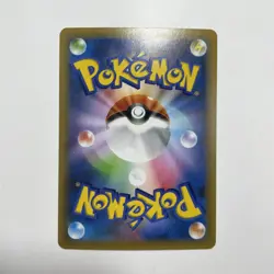 4 set Mewtwo EX 022/025 VSTAR 031/071 V 050/172 150/165 Pokemon card Japanese - Image 3