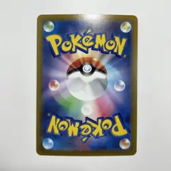 4 set Mewtwo EX 022/025 VSTAR 031/071 V 050/172 150/165 Pokemon card Japanese - Image 5