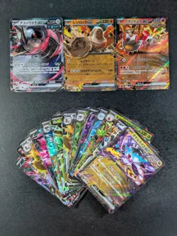 2023-24 Pokemon Shiny Treasaure Ex/ High Class Pack Terastal Fest ex Holo Lots - Image 1