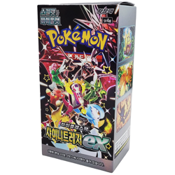 Shiny Treasure Ex Pokemon High Class Booster Box Sealed Korean (+ Random 5Packs) - Image 1