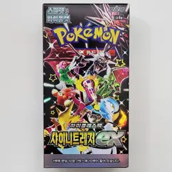 Shiny Treasure Ex Pokemon High Class Booster Box Sealed Korean (+ Random 5Packs) - Image 3