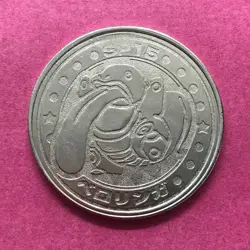 Lickitung Pokemon Coin Medal game Japan Anime rare Pocket monster Nintendo F/S - Image 2
