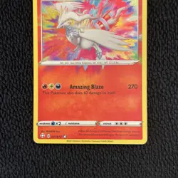 Reshiram 017/072 -- Pokemon TCG Shining Fates -- NM - Holo Amazing Rare - Image 3