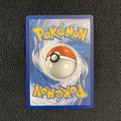Reshiram 017/072 -- Pokemon TCG Shining Fates -- NM - Holo Amazing Rare - Image 4