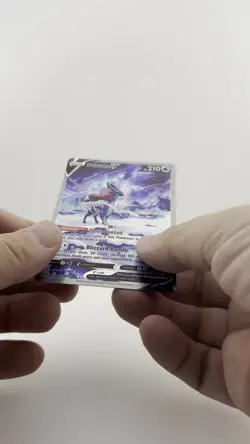 Suicune V GG38/GG70 NM | Pokemon TCG Sword Shield Crown Zenith Galarian Gallery - Image 2