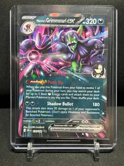 Marnie's Grimmsnarl ex 136/182 Double Rare Holo Pokemon 2025 Destined Rivals NM - Image 1