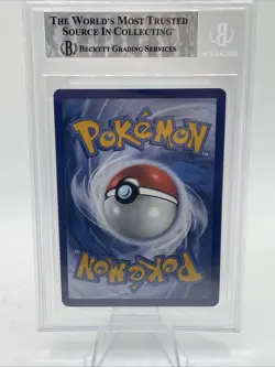 2023 Pokemon Scarlet & Violet Gardevoir Ex SIR #245 Beckett 8 (NM-MT) - Image 4