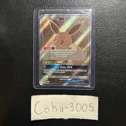 Pokemon TCG Eevee GX SM233 Full Art Black Star Promo Sun & Moon - Image 1