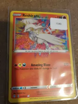 Reshiram 017/072 Amazing Rare Shining Fates Pokemon TCG - Image 1