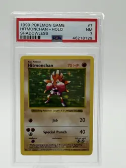 1999 Pokemon Game - Base Set Shadowless HITMONCHAN HOLO - PSA 7 - Image 1