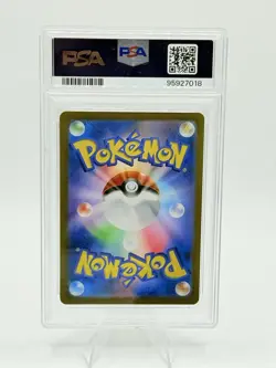 2024 POKEMON JPN SV5A-CRIMSON HAZE ART RARE #078 EEVEE PSA 10 - Image 3