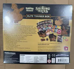 Pokemon TCG Shining Fates Elite Trainer Box Factory sealed 820650808173 - Image 2