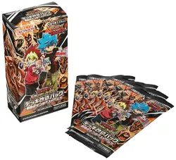 2021 YuGiOh! Sevens Rush Duel Deck Modification Pack BOX Fierce Thunder Storm!! - Image 1