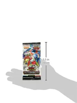 YuGiOh Sevens Rush Duel Maximum Transcendental Evolution Pack Box CG1737 JAPAN - Image 3