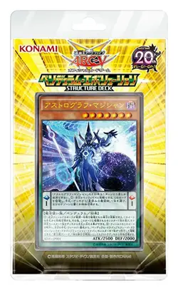 NEW Yu-Gi-Oh! Structure Deck Pendulum Evolution SD31 KONAMI JAPAN - Image 1