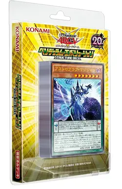 NEW Yu-Gi-Oh! Structure Deck Pendulum Evolution SD31 KONAMI JAPAN - Image 2