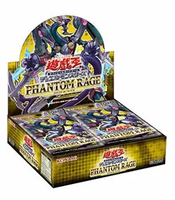 NEW YuGiOh! OCG Booster Phantom Rage BOX Regular Edition KONAMI JAPAN - Image 1