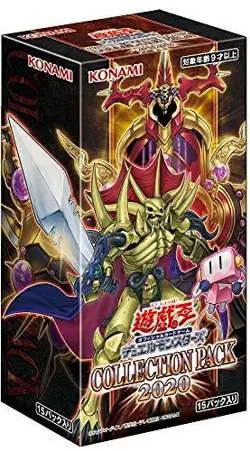 NEW Yu-Gi-Oh! OCG Collection Pack 2020 Booster Box 15 Packs KONAMI JAPAN - Image 1