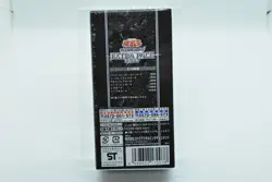 NEW Yu-Gi-Oh! OCG EXTRA PACK 2017 Booster BOX SPYRAL Subterror KONAMI JAPAN - Image 2