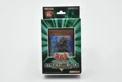 NEW YuGiOh! OCG Structure Deck R Lord of Magician CG1621 SR08 Endymion JAPAN - Image 1