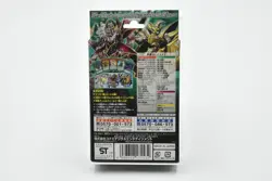 NEW YuGiOh! OCG Structure Deck R Lord of Magician CG1621 SR08 Endymion JAPAN - Image 2