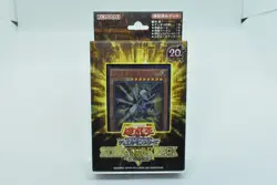 YuGiOh! Structure Deck R Revival of Great Divine Dragon SR02 JAPAN - Image 1
