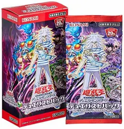 NEW 2019 YuGiOh! OCG Duelist Pack Legend Duelist Edition 5 Booster Box JAPAN - Image 1