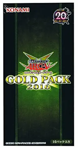 NEW YuGiOh! ARC-V OCG GOLD PACK 2016 BOX rare secret KONAMI JAPAN - Image 1