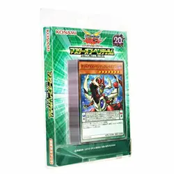 YuGiOh ARC-V OCG Structure Deck Master of Pendulum - Image 1