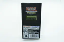 OCG Yu-Gi-Oh! THE DARK SIDE OF DIMENSIONS MOVIE PACK BOX *Japan Imported - Image 2