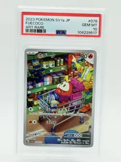 PSA 10 Fuecoco AR 078/073 SV1a Pokemon Card Japanese - Image 1