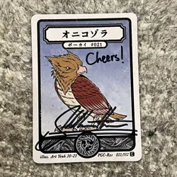 Pokai Gaku Spearow - Art Yeuh Artist Signed Card - Pokemon Fan Art Parody - Image 1