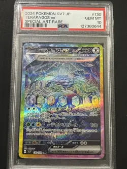 Terapagos EX 130/102 Pokemon Card Stellar Miracle Japanese PSA 10 Gem Mint - Image 1